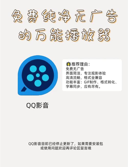 播放器品牌众多？选QQ音乐还是网易云音乐，看这篇就够了