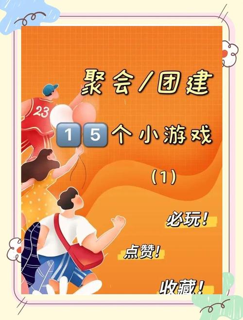 公会手游游戏_公会手游联盟_手游公会
