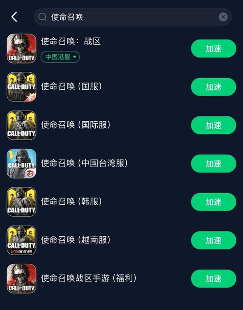 使命召唤9卡顿惹恼玩家，硬件软件因素全解析
