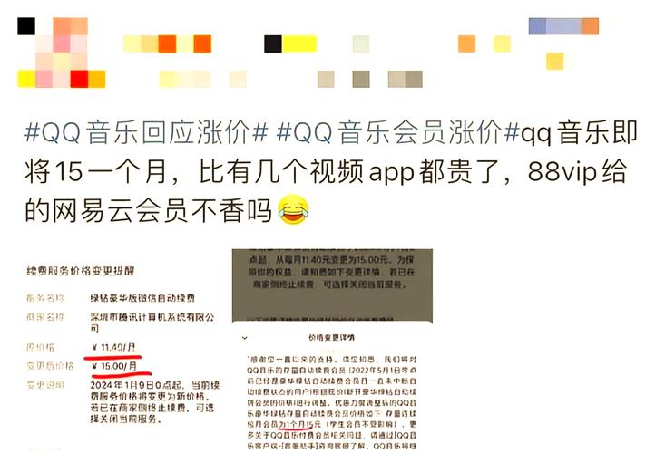 音乐网站收费_全网收费音乐免费听网站_收费网站音乐推荐