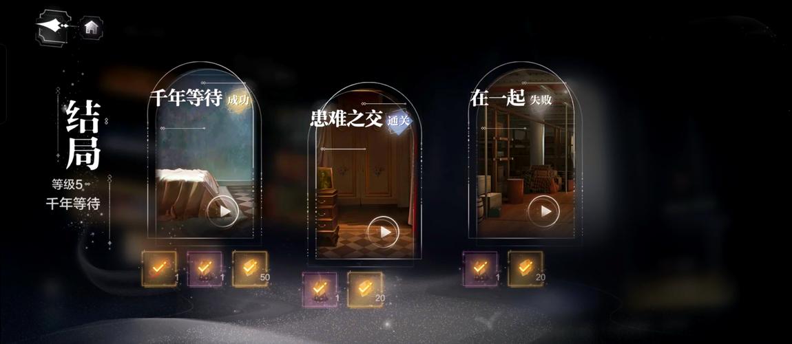 和之匣中文版：为动漫游戏迷开启探索独特剧情的大门