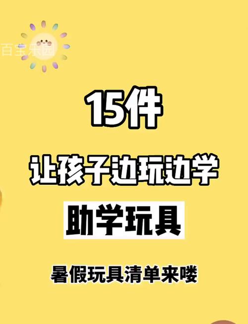 百度小游戏_百度小程序_小百度