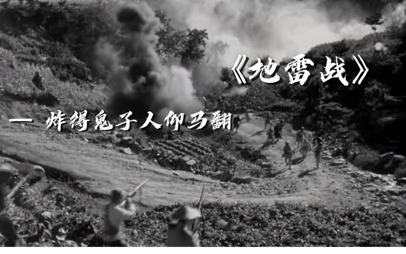 备受喜爱的雷战神：剧情精彩，人物鲜活，战斗场面超震撼