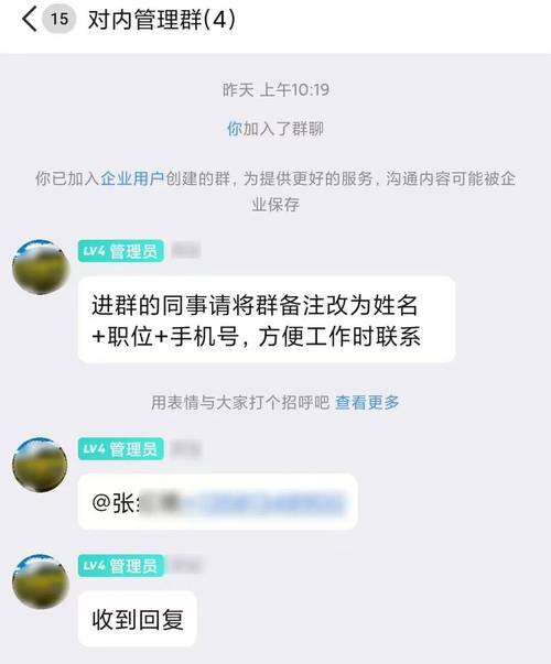 富婆qq交友群_qq找富婆群_富婆的qq群一般叫什么