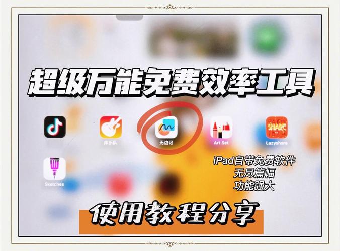 论坛ip封掉管理员能解封吗_ipad 论坛_论坛怎么找