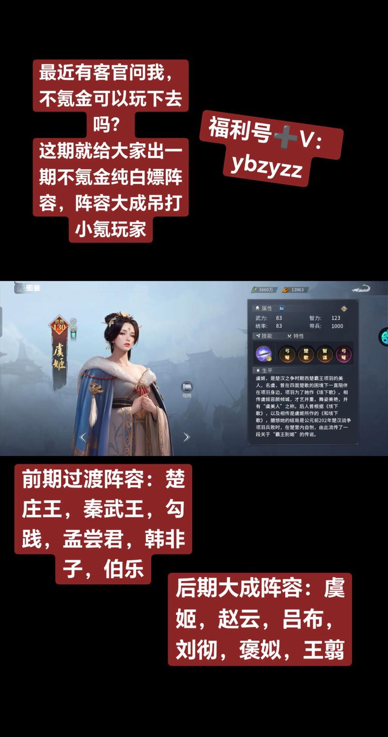 七雄争霸机器人_争霸机器七雄人是谁_七雄争霸机关兽在哪