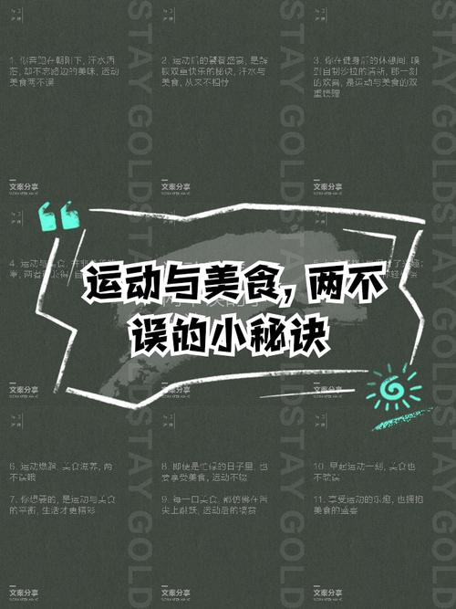 开心外挂_开心城市外挂_ios开心消消乐外挂