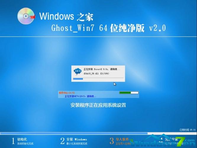 wp7下载_下载wps软件并安装_下载Wps