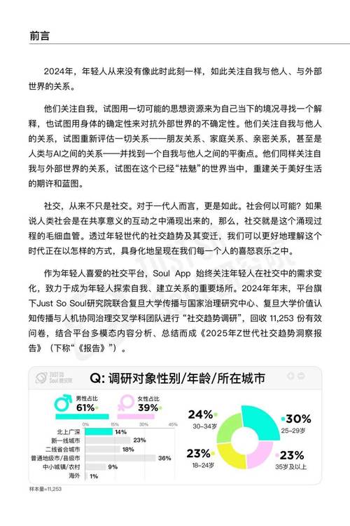 虚拟印象_虚拟印象动漫作品_虚拟印象官网