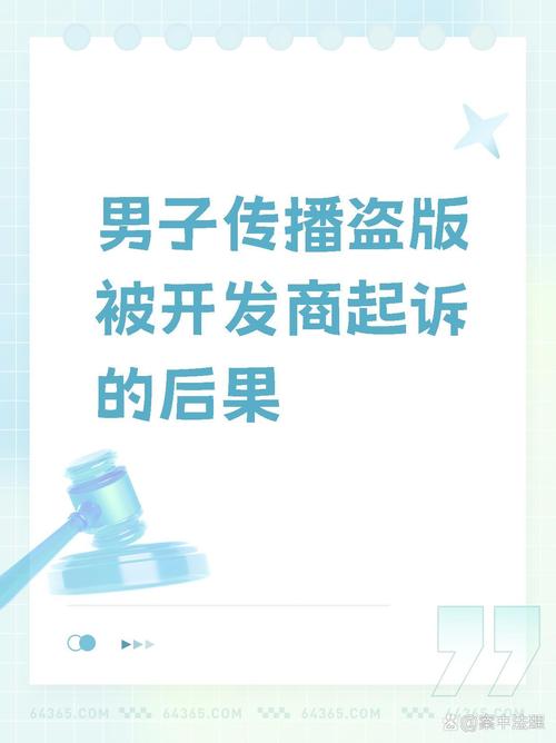 哇嘎嘎官网曾因资源丰富受青睐，却因侵权盗版频引争议