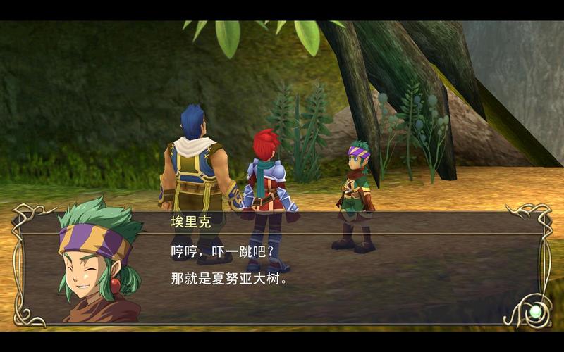 伊苏7破解版下载_伊苏7安卓版_伊苏7pc破解版