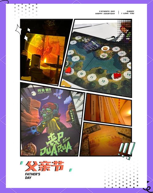 快乐丧尸在线电影_快乐丧尸_快乐丧尸小说