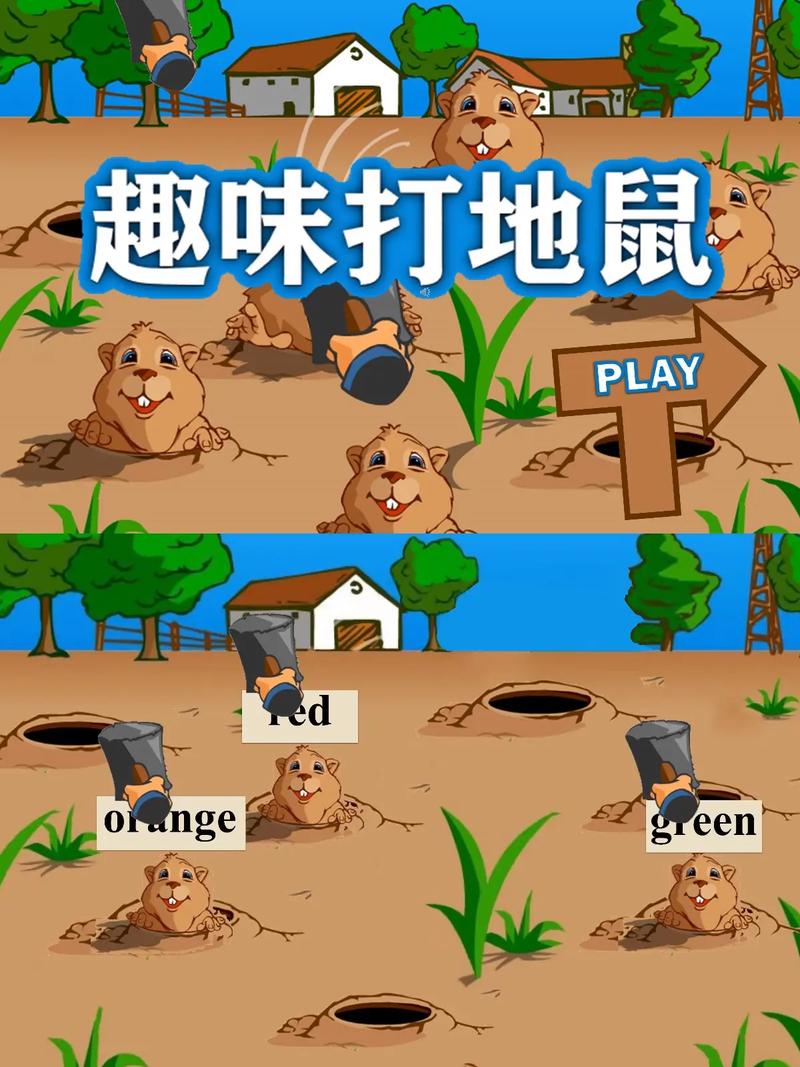 魔力打地鼠_魔力宝贝手游地鼠兄弟怎么打_魔力宝贝归来大地鼠徽记