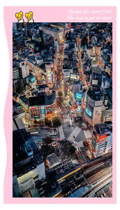 东京新宿二丁目：繁华活力的夜生活好去处，美食玩乐齐聚
