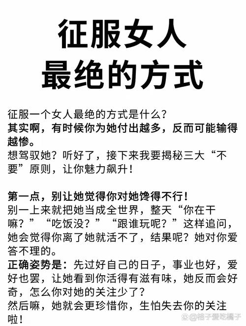 ‘色狼证’揭示社会立场，其作用与挑战值得深入探讨