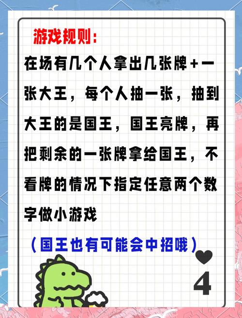 三明游戏主播_三明游戏工作室_三明游戏