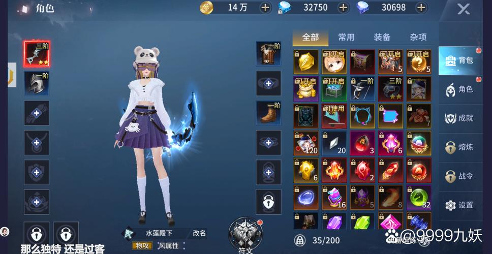 剑舞江南下载_剑舞江南官网_剑舞江南歌曲