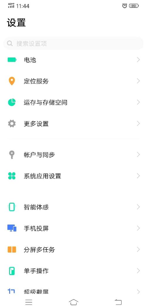 汉化版游戏_link2sd汉化版_汉化版沉睡女手机版下载