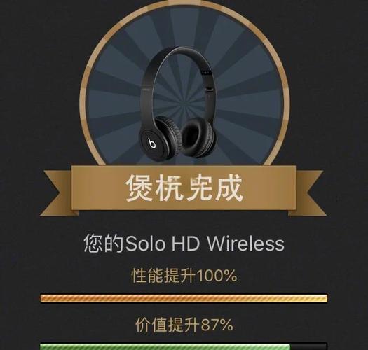 煲耳机软件app_煲耳机软件app免费_煲耳机软件