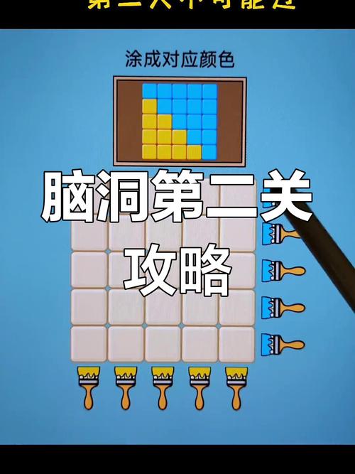 《史牛召唤》_史上最牛游戏2_史向游戏