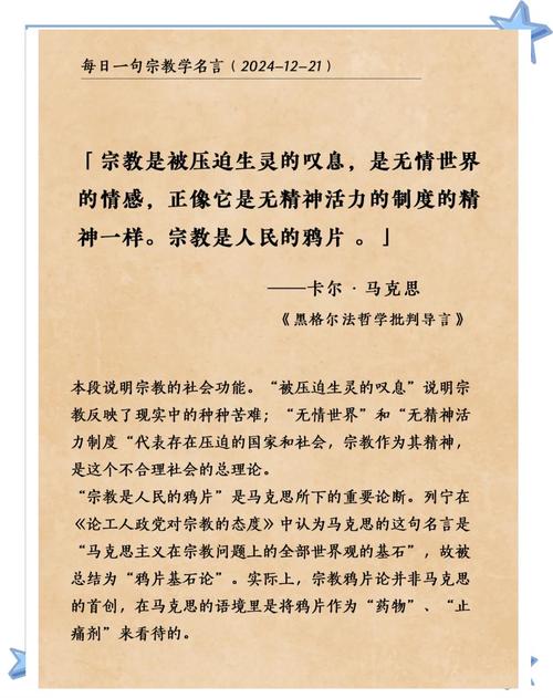 原罪完整版电影完整版_原罪完整版_原罪完整版视频