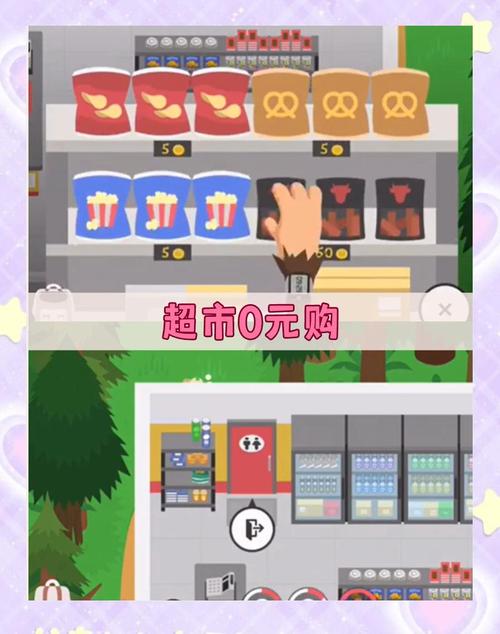 捣捣塔安卓版下载_捣捣塔下载_捣捣塔