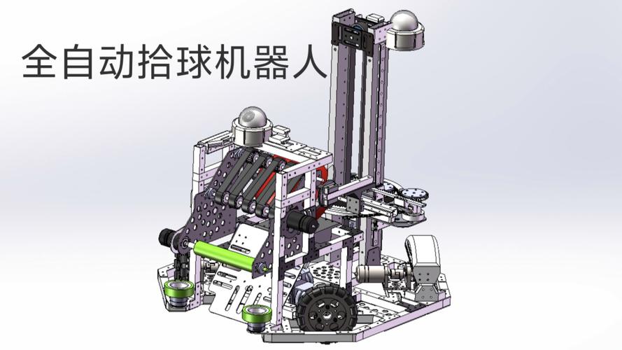 机械大师球怎么升级_机械大师攻略_机械大师球