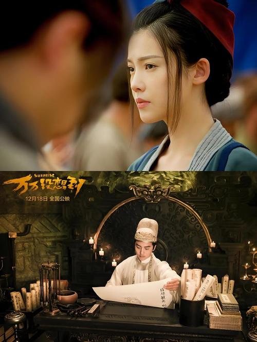万万没想到6：独特剧情编排，演员精彩演绎带来别样欢乐