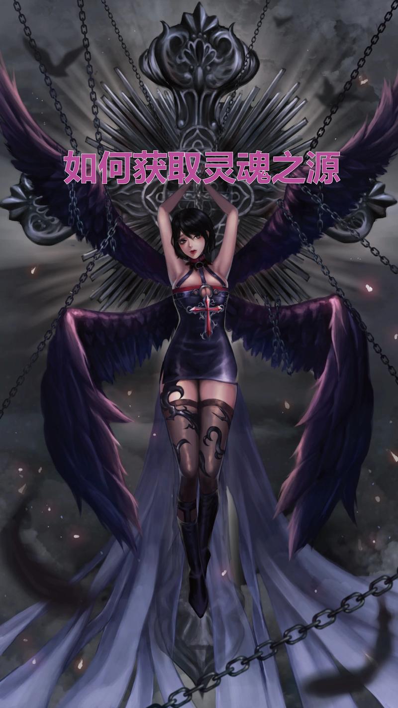 角色关联产品集名词解释_dnf角色关联_dnf角色关联有什么用