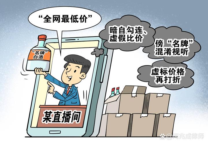 刷钻卡盟大全_刷钻吧_刷钻软件免费版钻永久