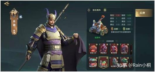 卧龙吟王异兵种组合揭秘：骑兵与弓兵谁更能助力战局？