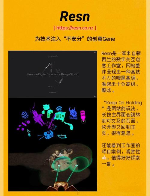 类似色天使的论坛_天使论坛进不去_天使论坛是什么