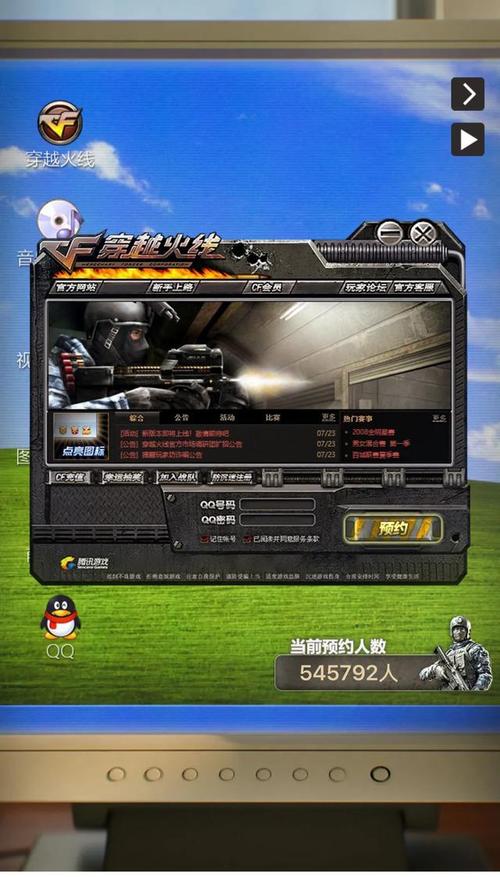 火线穿越官网下载_穿越火线微专区_穿越火线手游微端下载