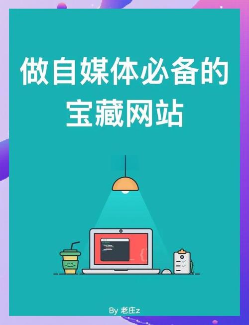 影音先锋网站你懂得_影音先锋移动端官网_影音先锋的网站有哪些下载的