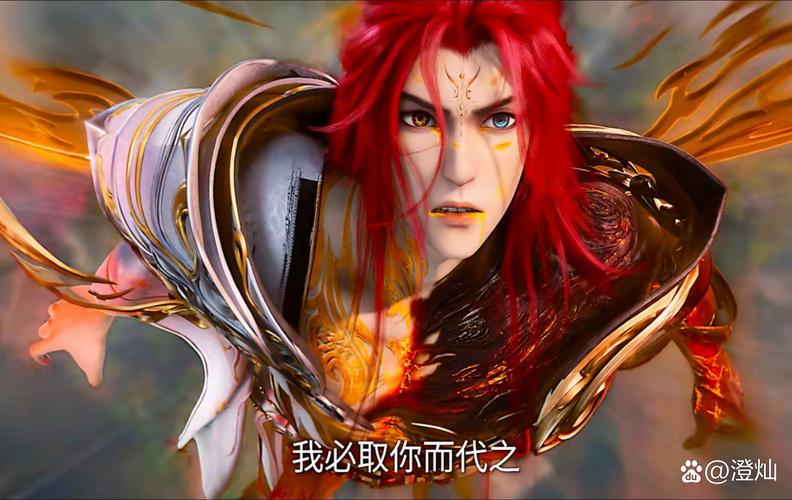 九天神魔传_九天传说_九天杀神传