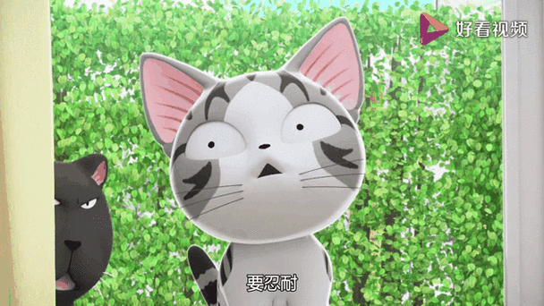 甜甜猫私房表情包gif_甜甜猫私房表情包图片_甜甜私房猫表情包