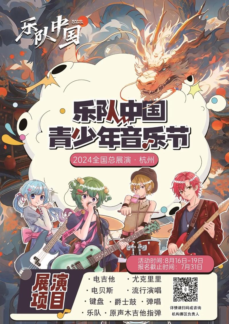 劲乐团音乐合集_劲乐团音乐_劲乐团音乐网盘下载