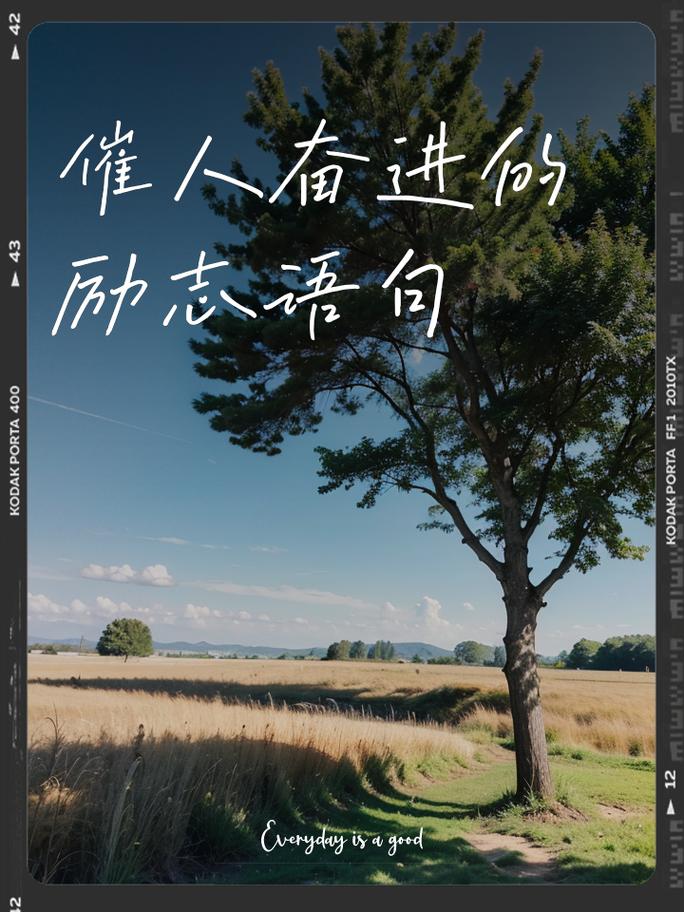 光荣胸甲_光荣胸甲掉落一览表_光荣胸甲哪里出