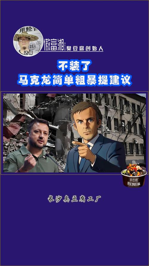 狂野破坏王怎么开始游戏_狂野破坏者_狂野破坏王下载