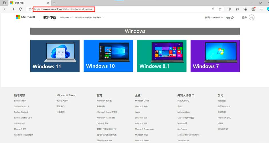 下载Wps_wp7下载_下载wps软件并安装