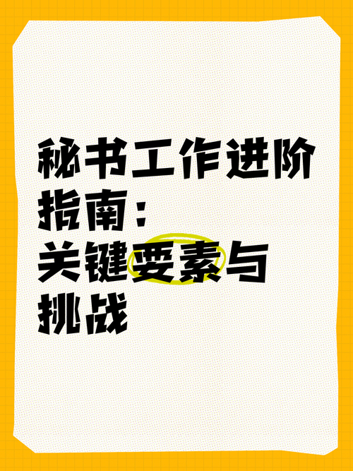 小爸爸泰勒的秘书_热血小秘书_电视剧热血神秘人是谁