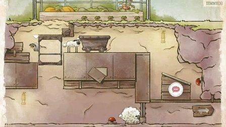 绵羊回家2_绵羊回家游戏_绵羊回家农场末日派对
