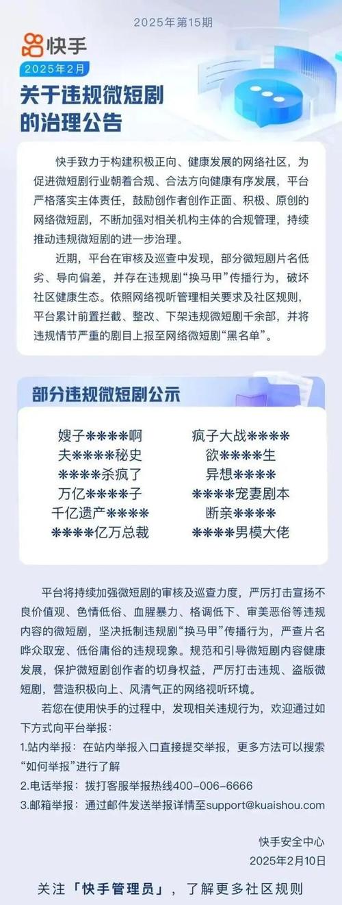 蘑菇街刷喜欢_蘑菇街怎么看别人虚假刷单_蘑菇街怎么玩攻略