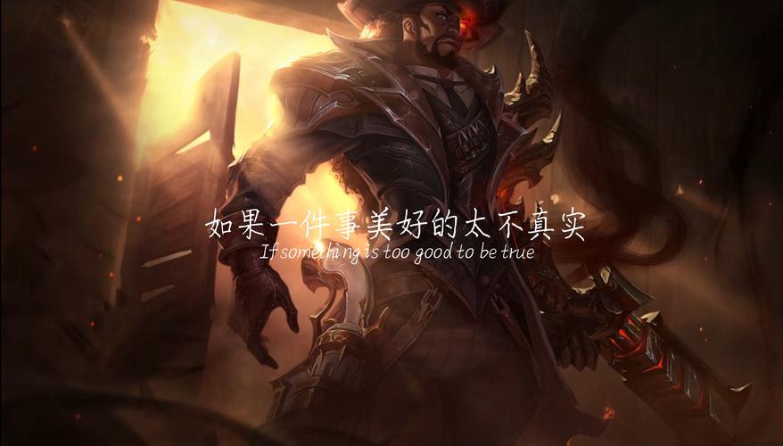 lol教主解说优酷空间_一个黄金的lol解说叫教主的_教主解说英雄联盟优酷