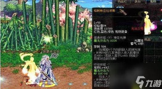 dnf赤血_赤血屠龙_赤血营救电影