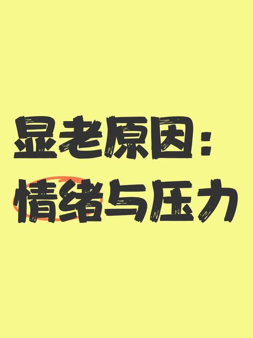 65急急急_急性阑尾炎_急诊科医生