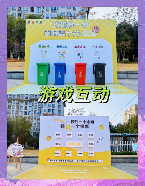 吉安同城游戏大厅：集结特色游戏，连接家乡人民情感纽带
