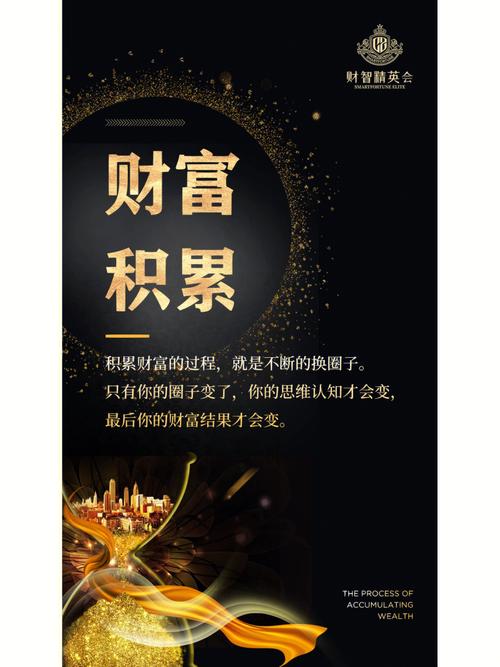 神鬼世界搬砖_神鬼世界花钱最多的玩家_神鬼世界怎么赚钱