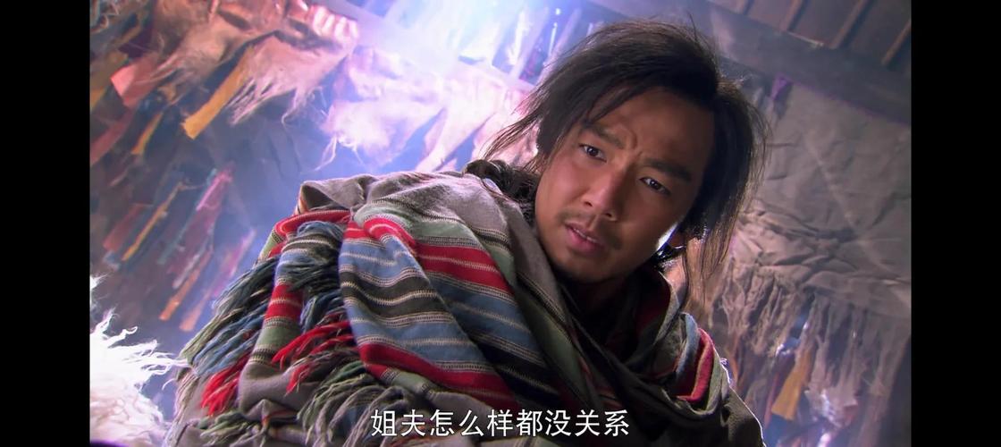 天龙八部钟汉良版25_钟汉良版天龙八部在线播放_天龙八部钟汉良版精彩片段