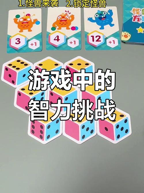 史上最牛游戏2：关卡丰富玩法妙，挑战思维乐趣足